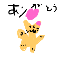 iku_20250819071724