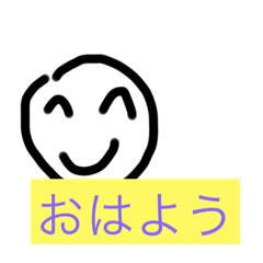 sinkiko_20250818100147