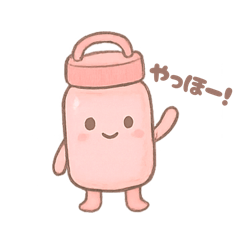 sakumaru_20250818100030