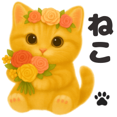 ぬいぐるみ♡ネコ♡