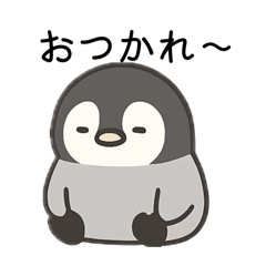 Penguin _20250819024143