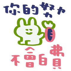 Give the best you  revised version