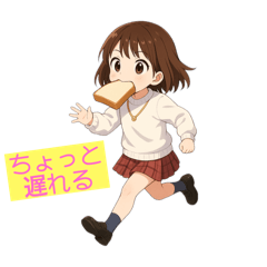 ゆんの日常生活