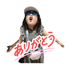 bonchan_20250819102922