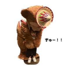 chihiro_20250818172756