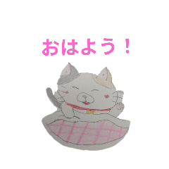 Haruka_20250818173603