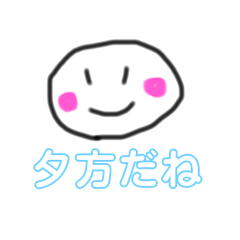 sumire_20250818174350