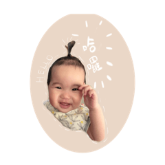 梅子姐