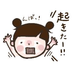 oka-san_20250819042925