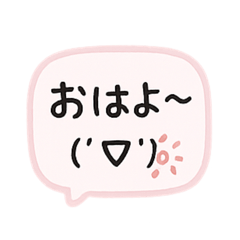 kaori_20250819064447