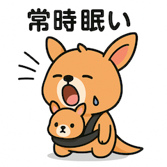 Juggling Daddy Roo vol.2