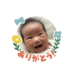 ikeyuka_20250818165734