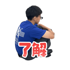 Yuto_20250818184724