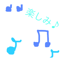 KOTO_20250818134111