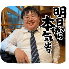 AYU_20250818182836