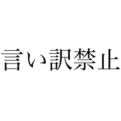 hazu_20250818202440