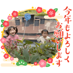 沄&溱 雙寶生活2