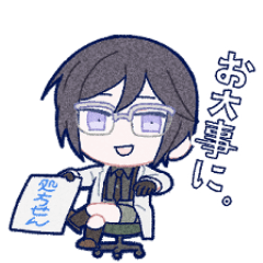 お大事に！薬研くん＆本丸お見舞いスタンプ