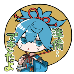 お小夜と愉快な仲間たち