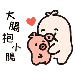 香Q-日常篇(文字版)