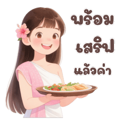 Admin:food,ready to deliver.Thai dress