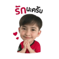 Dianee U_20250818165709