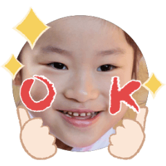Uchinoko stamp_2025081636003