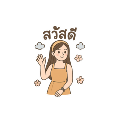 Apple_20250819082316