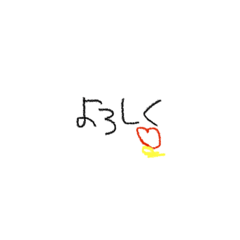 EMI_20250818161958
