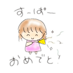 akari_20250818222023
