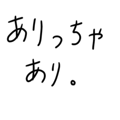 Around 40_20250818223226