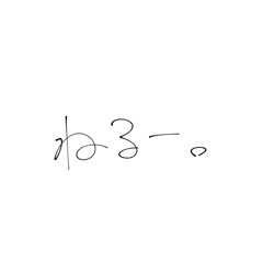 h_20250818223238