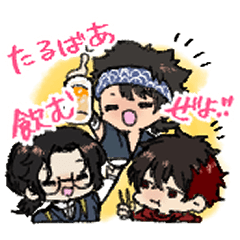Tosa dialect stickers by Muchan.