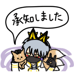 ◉40個ちゃんと使える鳴狐◉