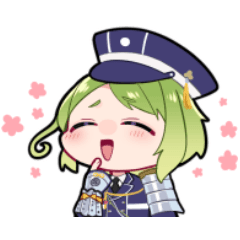 小さい子大好き！毛利くんスタンプ