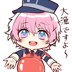 Gather at Awataguchi! Sticker