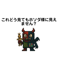 Orange_20250814181328