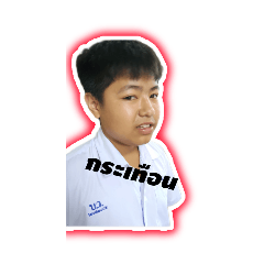 kpuen
