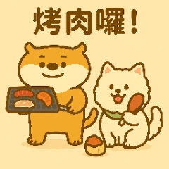 《獺獺和雪比陪你過中秋》