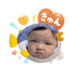 Karin_20250818183843