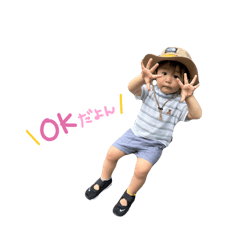 pinatan_20250818221540