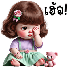 ❤️ก๊วนสาวน้อยน่ารัก 35 Big❤️