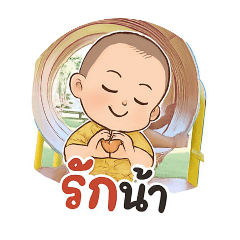 Cream_20250818234323