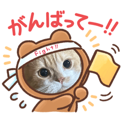 Nagisa_20250819103950