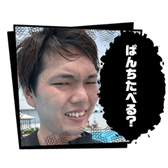 M_20250819111605
