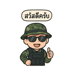 Gg_20250819090049