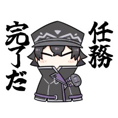 威厳あふれる水心子スタンプ