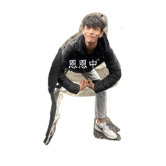 笨笨蛋蛋 噢麥尬