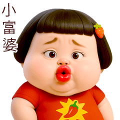 Cheeky girl 59 BIG TW