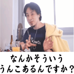 Is there something like that?